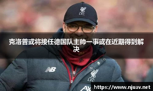 金年会金字招牌