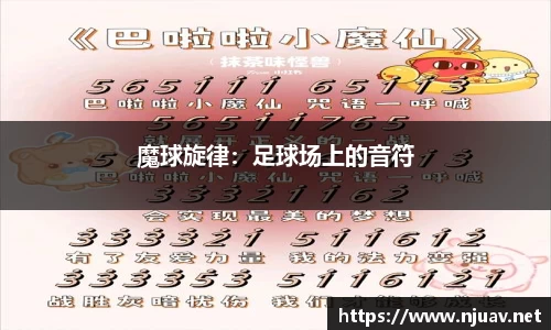 金年会金字招牌