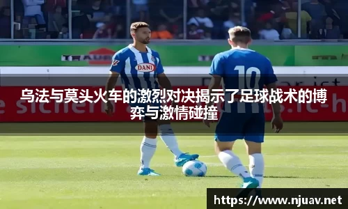 金年会金字招牌