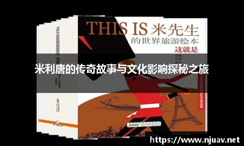 金年会金字招牌