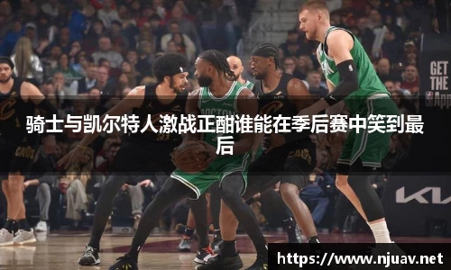 金年会金字招牌