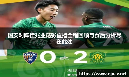 金年会金字招牌