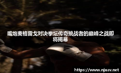 金年会金字招牌