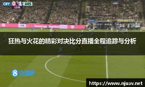 金年会金字招牌