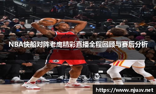 金年会金字招牌