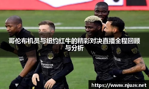 金年会金字招牌