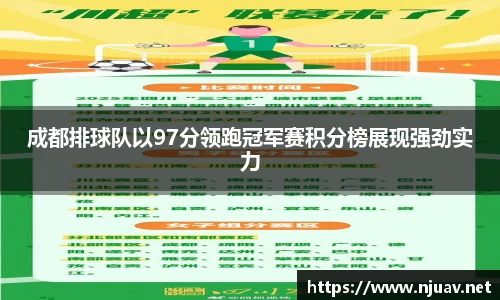 金年会金字招牌