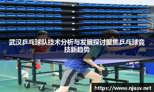 金年会金字招牌