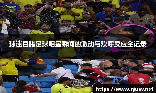 金年会金字招牌