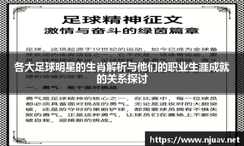 金年会金字招牌