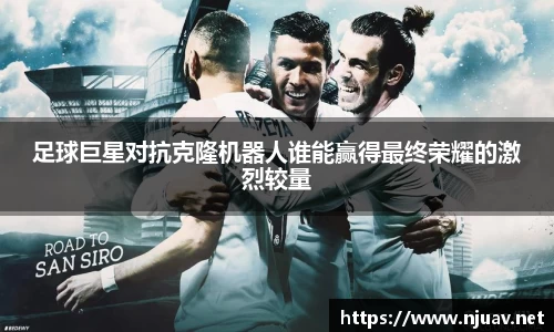 金年会金字招牌