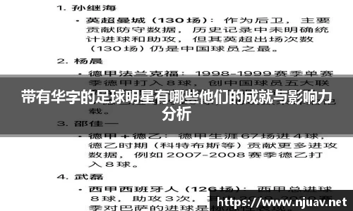 金年会金字招牌