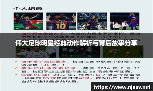 金年会金字招牌